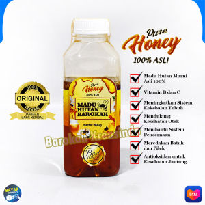 Madu Hutan Asli Original 500 gr Madu Tawon Obat Herbal Untuk Kesehatan Flu Batuk Pilek Kolestrol Kolesterol Darah Tinggi Diabetes Penambah Imun Daya Tahan Tubuh