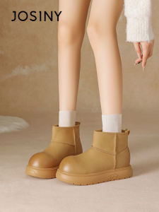 Josiny | Thickened Warm Winter Snow Boots for Women