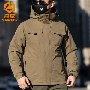 ANGKEN | Windproof Waterproof Softshell Jacket Detachable Two-Piece Set