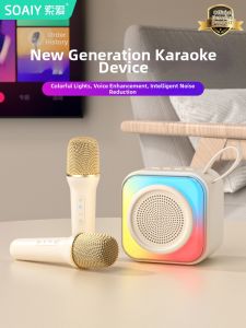 soaiy | Wireless Home Karaoke Microphone