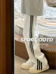 American Style High Waist Loose Casual Striped Wide Leg Sweatpants Womens Spring Autumn White Gray Sport Pants