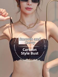 MITAOBEI | Push-up Underwire Bra for Small Chests Black Lace