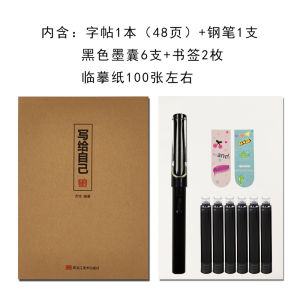 Cursive Handwriting Copybook Adult Writing Book Quick-Formed Boys and Girls Domineering Ligatures-Body Pen Copying Copybook Books