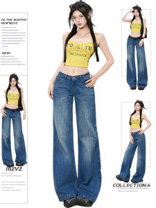 MZVZ | Summer Loose Flare Jeans