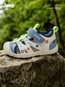 Jeep | Children Outdoor Slip Resistant Water Shoes