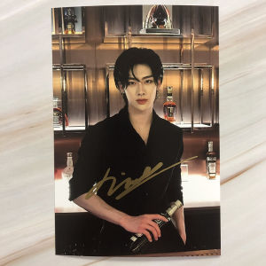 Zb1 Shen Quan Rui Celebrity Autograph Poster Genuine Handwritten 6-Inch Fan Gift for Friends Movie Poster Collectible Item
