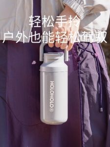 Large Capacity Insulated Tea Brewing Cup Womens New 2024 Portable Water Cup Heat Resistant Tea Water Separation Cup