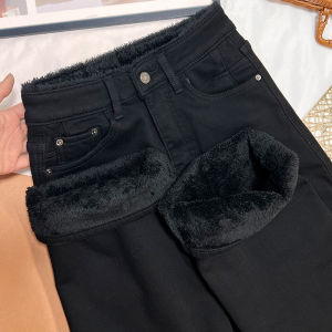 High Waist Fleece Lined Thick Straight Leg Jeans Women Winter New Style Lamb Fur Wide Leg Pants Cotton Stretch Denim Bootcut
