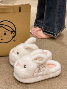 QIAOHUI | Fluffy Rabbit Design Warm Slippers for Women Thick Soles Plush