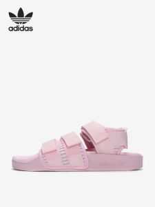 adidas | Summer Women Breathable Velcro Sandals