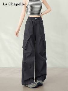 La Chapelle | Gray American Style Quick-Drying Loose UV-Protective Casual Work Pants