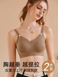 Intimates Womens Lifting Small Chest Push up Breast Holding Push-up Autumn and Winter Sports Beauty Back Heat Shaped Large Boob Size Concealing Bra