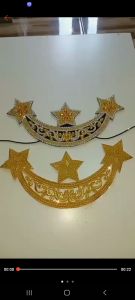 bordir mahkota bukan bintang