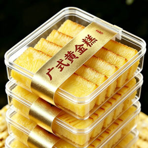 FANZUZHEN | Traditional Guangdong Special Coconut Flavored Golden Cake