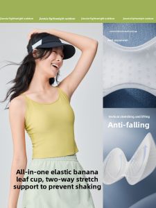 Beneunder | Womens Ice Silk One-Piece Vest Cool Sensation Strapless Bra Pad Sun Protection Inner Wear Base Shirt Outerwear