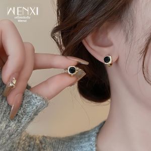 WENXI | Chic Black Zircon Earrings Light Luxury Versatile