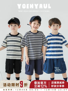Loose Fit Kids Summer T-Shirt Short Sleeve round Neck Knitted Striped Top for Boys YOEHYAUL Casual Cotton Blend Fabric