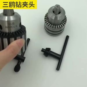 SanOu Drill Chuck Bench Drill Chuck Steel Shell Heavy Duty Three Claw Chuck Taper Drill Chuck B10 B12 B16 B18 B22