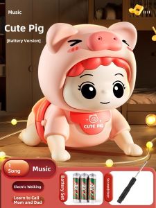 MONLEYTA | Electric Toy For Baby Boys And Girls Training Crawling And Sitting Up Early Education Toys Plastic Toys For Children Under 3