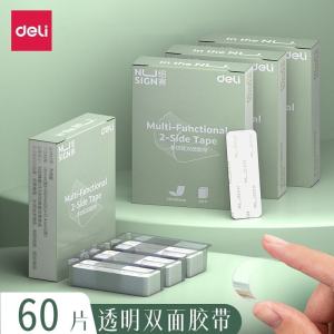 Deli Strong Adhesive Tape Nano Non-Residuous Double-Sided Glue Stick for Couplets 60 Pieces Business Stationery Supplies