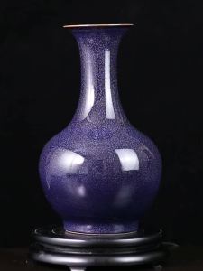 Modern Chinese Style Ceramic Vase