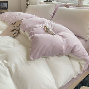 Alls Wonderland 1 pc Duvet Cover With Zipper Solid Color Comforter Cover 180X220cm 200x230cm