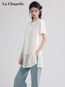 La Chapelle | Lacy Hollow U-Neck T-Shirt Suit