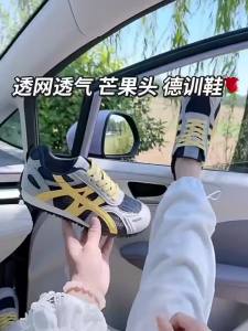 CHAODONG | Giày Thể Thao Dễ Dàng Cho Ngón Chân Rộng và Bướu Cứng