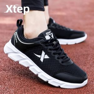 XTEP | Shocking-Absorption Running Shoes