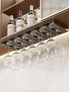 WUBUWEI | Easy-installation Goblet Storage Rack Home Use High-End Display