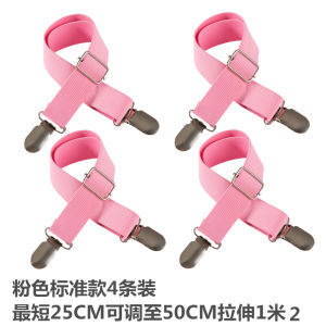 Sheet Holder Non Slip For Home Invisible Buckle Sheet Clip Mattress Anti-Slip Quilt Cover Tighten Rope Fixed Gadget