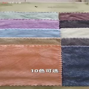 Khăn Mặt Lông Cừu Khăn Lau Mặt Khăn Tắm Hàn Quốc 30 x 50cm Mềm Mại A0821