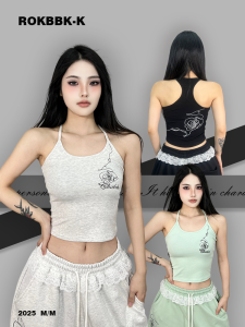 Fashion New Embroidered Slimming Tank Top