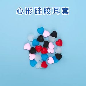 Set 2 Cặp Kẹp Giữ Mắt Kính Chống Trượt Bằng Silicone Mềm