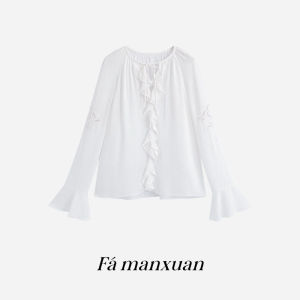 FAMANXUAN | French Embroidered Hollow Lace White Flounce Cuff Shirt