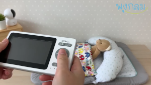 BBLUV C m วิดีโอมอนิเตอร์ดูลูกน้อยเทคโนโลยีไร้สาย 2.4 Ghz