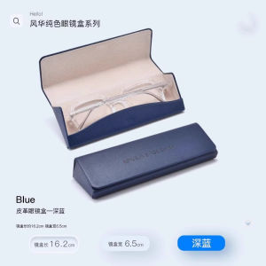 Glasses Case Mens Portable Anti-Pressure Fancy Ins Japanese Style Womens Lightweight Eyes Storage Box Sun Glasses Box
