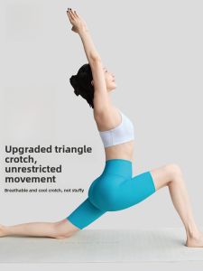 Miiow | High-Waist Five-Quarter Sharkskin Yoga Pants Womens Tightening Slimming Base Layer Trousers for Casual Wear MiiOW Cat Person