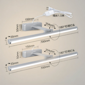 Philips | Vanity Bathroom Front Mirror Light