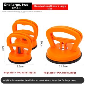GUOQI | Dent Repair Suction Tool