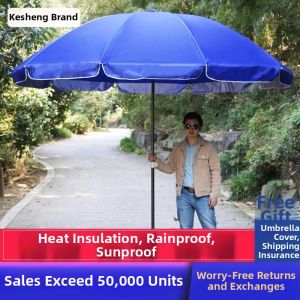 Large Outdoor Sun Umbrella