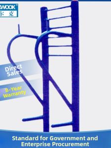 Wolk Wook | Outdoor Multi-Function Training Equipment