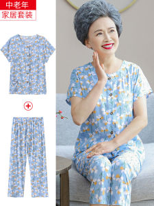 ชุดนอนผ้าไหมคอตตอนแขนสั้นสำหรับผู้หญิงวัยกลางคนและผู้สูงอายุ ชุดสองชิ้น ทรงหลวม แขนสั้น ปกติ ฤดูร้อน ใหม่ 2025