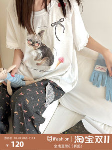 Pure Cotton Lace Cartoon Dog Summer Sleepwear Womens Short Sleeve Long Pants Home Clothes Outdoor Wearable Comfortable Nightgown