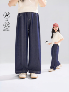 zosee | Quần Jeans Nữ Mềm Mại Thông Gió Làm Mát