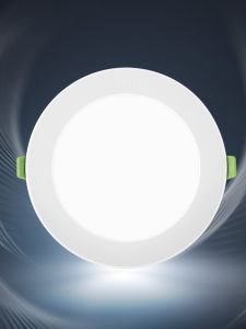 Slim Recessed Ceiling Downlight