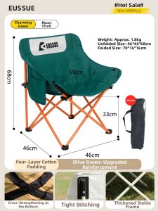 Keluojing | Portable Outdoor Folding Chair and Table Set High-back
