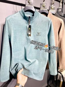 Fashionable Anti-bacterial Breathable Mens Sweatshirt Pure Color Glued Tape Half Collar Autumn Winter Urban Style Loose Fit