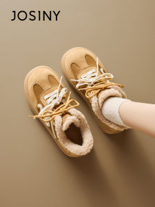 Josiny | Thick Warm Lining Winter Boots