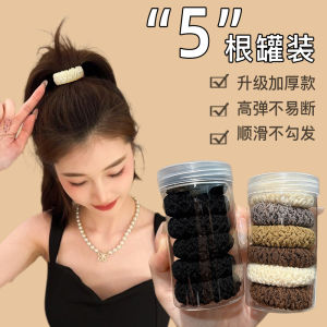 High Elasticity Adult Womens Hair Ties Head Bands Non-Choking Hair Bands Hair Bands for High Pigtails Fashionable Hair Accessories